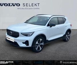 VOLVO XC40 B3 163CH PLUS DCT 7