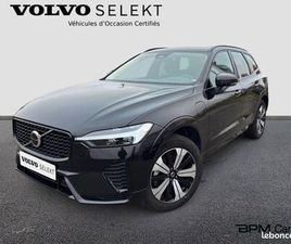 VOLVO XC60 T6 HYBRIDE RECHARGEABLE 253 + 145CH PLUS STYLE DARK GEARTRONIC 8 AWD