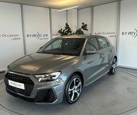 AUDI A1 SPORTBACK 30 TFSI 116 CH S TRONIC 7 S LINE