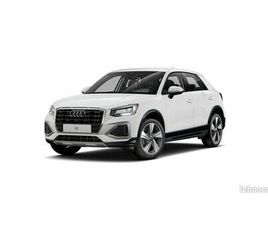 AUDI Q2 35 TDI 150 S TRONIC 7 DESIGN