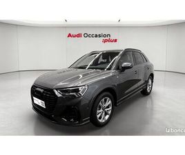 AUDI Q3 45 TFSI E AUDI Q3 45 TFSIE 245 CH S TRONIC 6 S LINE