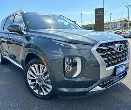 USED 2020 HYUNDAI PALISADE LIMITED