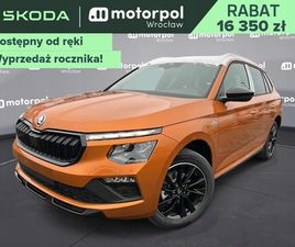 SKODA KAMIQ MONTE CARLO 1.0 TSI DSG