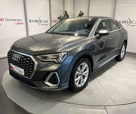 AUDI Q3 SPORTBACK 35 TFSI 150 CH S TRONIC 7 S LINE