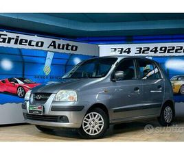 HYUNDAI ATOS ATOS EURO4 BENZINA ENTRA OVUNQUE!