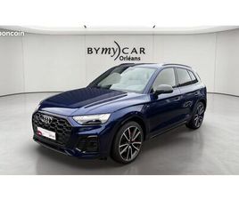 AUDI Q5 55 TFSIE 367 S TRONIC 7 QUATTRO S LINE