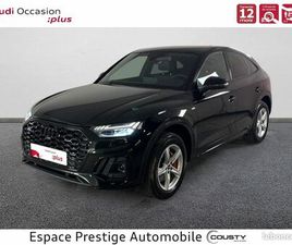 AUDI Q5 SPORTBACK 55 TFSIE 367 S TRONIC 7 QUATTRO S LINE