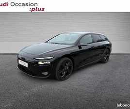 AUDI A6 E-TRON AVANT AUDI A6 AVANT E-TRON AVANT E-TRON PERFORMANCE 367CH S LINE