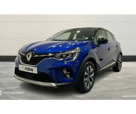 RENAULT CAPTUR 1.5 BLUE DCI 115CH INTENS EDC