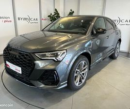 AUDI Q3 SPORTBACK 35 TFSI 150 CH S TRONIC 7 S LINE PLUS