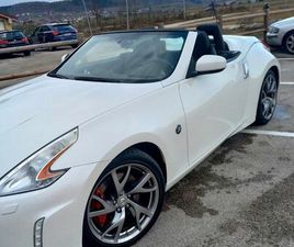 NISSAN 370Z V6 CABRIOLET