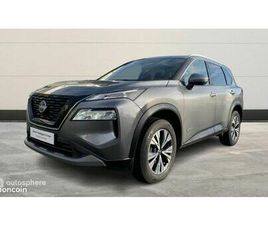 NISSAN X-TRAIL E-4ORCE 213CH N-CONNECTA 7 PLACES