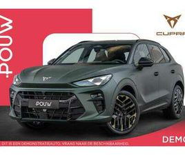 1.5 TSI E-HYBRID 272PK VZ TRIBE EDITION | PANORAMA