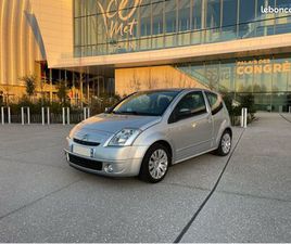 CITROEN C2 CITROËN C2 EXCLUSIVE 1.4 75 CH BVM5