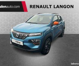 DACIA SPRING ACHAT INTÉGRAL CONFORT PLUS