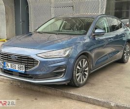 1.5 ECOBLUE TITANIUM X