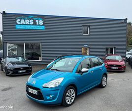 CITROËN C3 II 1.4 HDI 70 CH CONFORT