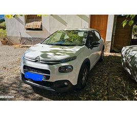CITROEN C3 SOCIETE CITROËN C3 (III) 1.5 HDI 75CH