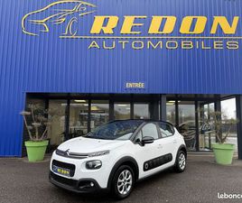 CITROEN C3 CITROEN C3 III PHASE 2 1.5 BLUEHDI FEEL BUSINESS 100CH 5CV 1ERE MAIN TVA RECUPERABLE