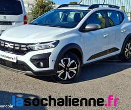 DACIA SANDERO TCE 90 CVT STEPWAY EXPRESSION + TOIT OUVRANT + RADAR AV ET CAMÉRA RECUL + CLIM AUTO...