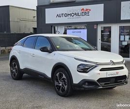 CITROËN C4 1.5 HDI 110 CV C SERIES ( AFFICHAGE TÊTE HAUTE, ADML PROXIMITY, GPS...)