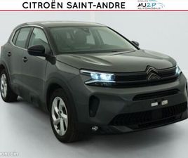 CITROËN C5 AIRCROSS PURETECH 130 S BVM6 FEEL