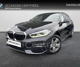 (F40) 116D LOUNGE DKG7