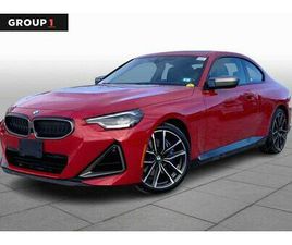 CERTIFIED 2023 BMW M240 I XDRIVE