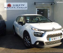 CITROEN C3 1.2 ESSENCE 83 CH FEEL 5 PLACES 24800 KM [COORDONNÉES MASQUÉES] TTC