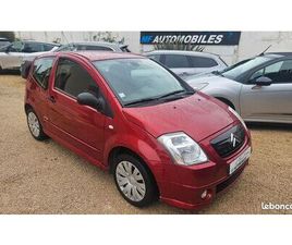 CITROEN C2 CITROËN C2 VTR 70 CV 'EMBRAYAGE, JOINT DE CULASSE, DISTRIBUTION COMPLÈTE, VIDANGE, BOUGIES... NEUFS