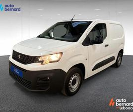PEUGEOT PARTNER PEUGEOT PARTNER STANDARD 650KG BLUEHDI 100CH S&S ASPHALT