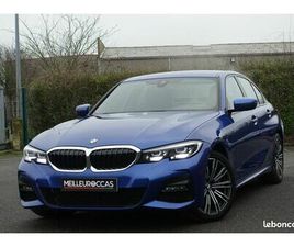 BMW SERIE 3 330E 330EA HYBRIDE 252CH E-DRIVE BVA LIVE COCKPIT/CUIR SPORT/GPS EUROPE/CARPLAY/CLIMATISATION/CAMÉRA/RÉGULATEUR/PACK AMBIANCE/LED/1*MAIN/GARANTIE 12 MOIS