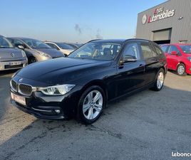BMW SERIE 3 TOURING (F31) 318D 150CH BUSINESS DESIGN EURO6C