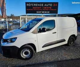 PEUGEOT PARTNER FOURGON STANDARD 1000 KG BLUEHDI 100 SS BVM5 ASPHALT