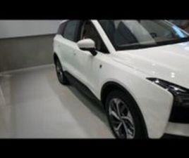 PREMIUM חשמלי אוט׳ 5 מק (204 כ״ס)