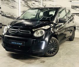 CITROEN C1 AIRSCAPE VTI 68 FEEL 2017