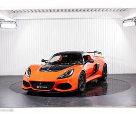 LOTUS EXIGE 410 SPORT