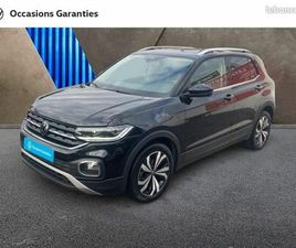 VOLKSWAGEN T-CROSS 1.0 TSI 110CH STYLE DSG7