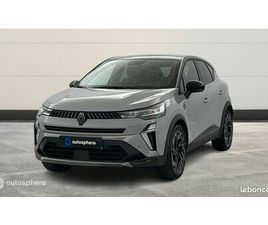 RENAULT CAPTUR 1.6 E-TECH FULL HYBRID 145CH ESPRIT ALPINE
