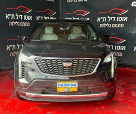 PREMIUM אוט׳ 2.0 (237 כ״ס)