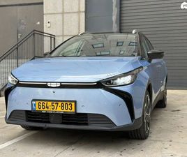 PRO 360 חשמלי אוט׳ (204 כ״ס)