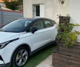 PRO 350 חשמלי אוט׳ (204 כ״ס)