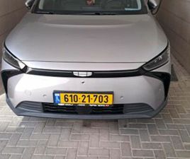 PRO 480 חשמלי אוט׳ (204 כ״ס)