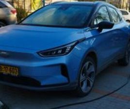 PRO 350 חשמלי אוט׳ (204 כ״ס)