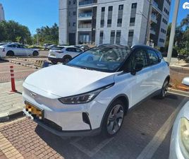 PRO 460 חשמלי אוט׳ (204 כ״ס)