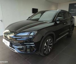 BYD SEAL U 1.5L DM-I 218 CH PHEV BOOST