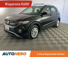 1.0 TSI STYLE 110 CV DSG