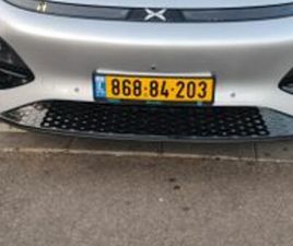 LONG RANGE חשמלי אוט׳ (286 כ״ס)