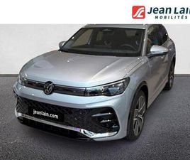 VOLKSWAGEN TIGUAN TIGUAN 1.5 ETSI 150CH DSG7 R-LINE