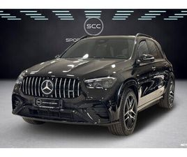 MERCEDES GLE GLE 53 AMG MERCEDES-AMG GLE 53 E 4MATIC+ / VETOKOUKKU / DISTRONIC PRO / BURMESTER / 360 / PANORAMA / AIRMATIC